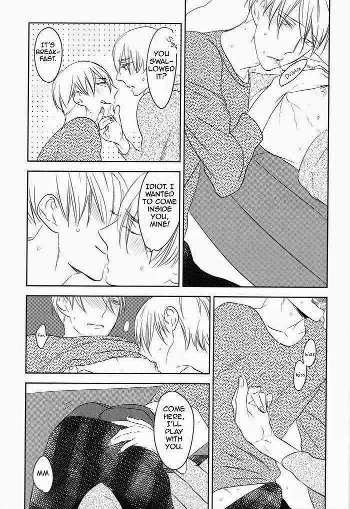 Psychedelics-By-Sonico-Psyche-Delico-Eng page 9