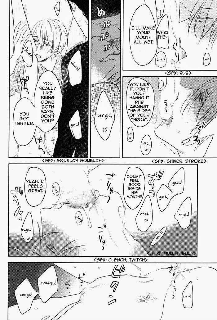 Psychedelics-By-Sonico-Psyche-Delico-Eng page 14