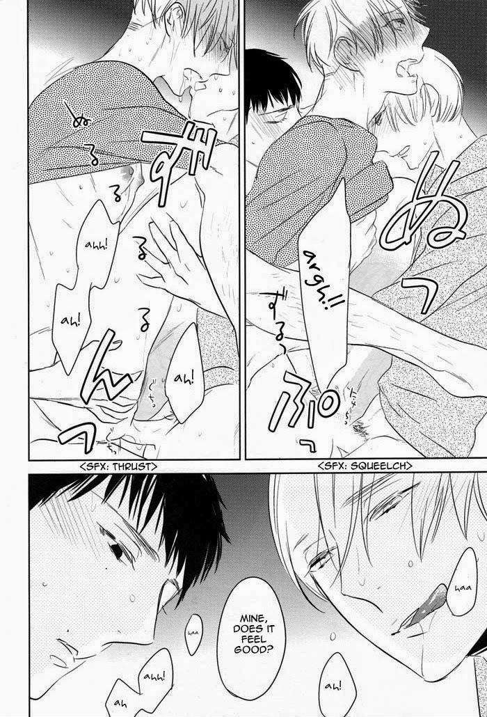 Psychedelics-By-Sonico-Psyche-Delico-Eng page 18
