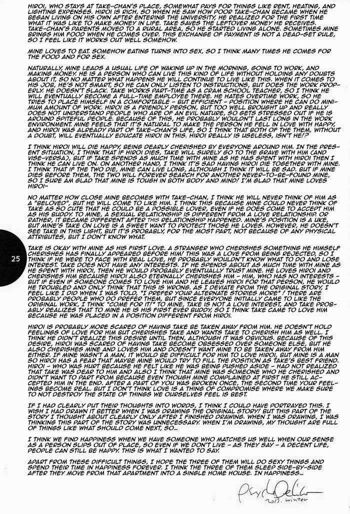 Psychedelics-By-Sonico-Psyche-Delico-Eng page 23