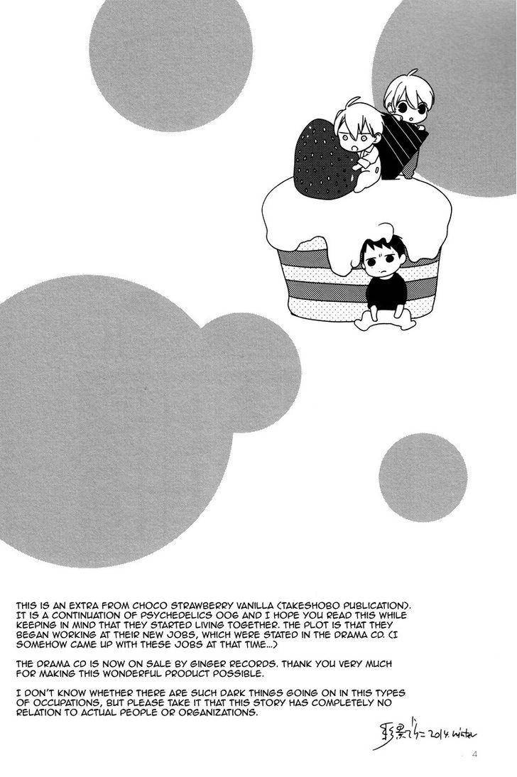 Psychedelics-By-Sonico-Psyche-Delico-Eng page 2
