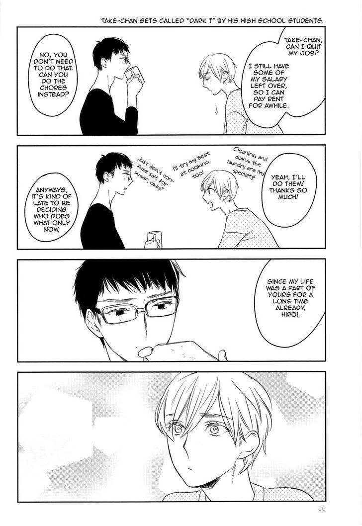 Psychedelics-By-Sonico-Psyche-Delico-Eng page 24