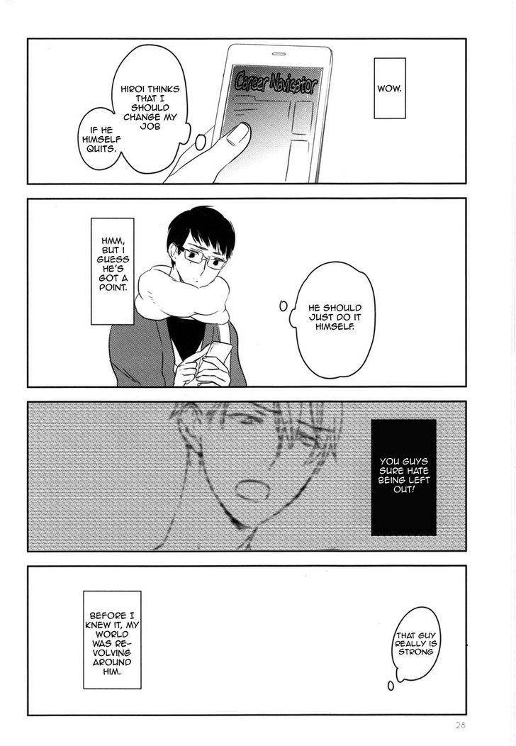Psychedelics-By-Sonico-Psyche-Delico-Eng page 26