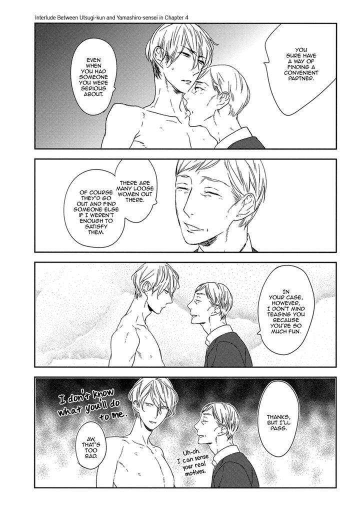 Psychedelics-By-Sonico-Psyche-Delico-Eng page 15