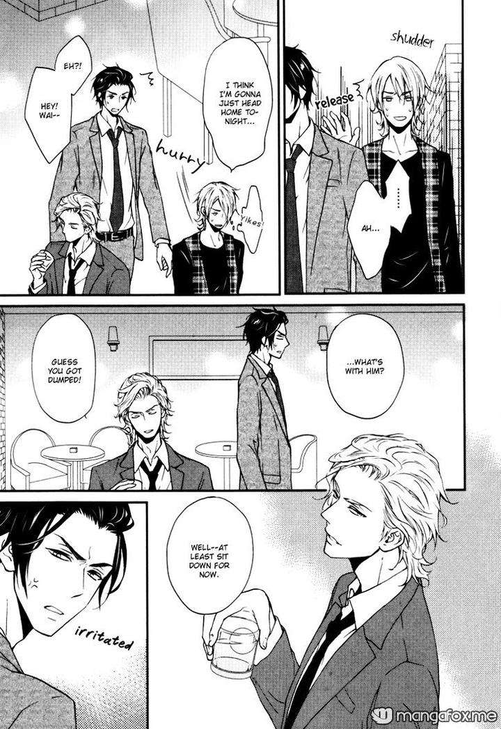 Puchitto-Hajiketa-By-Kanda-Neko-Eng page 11