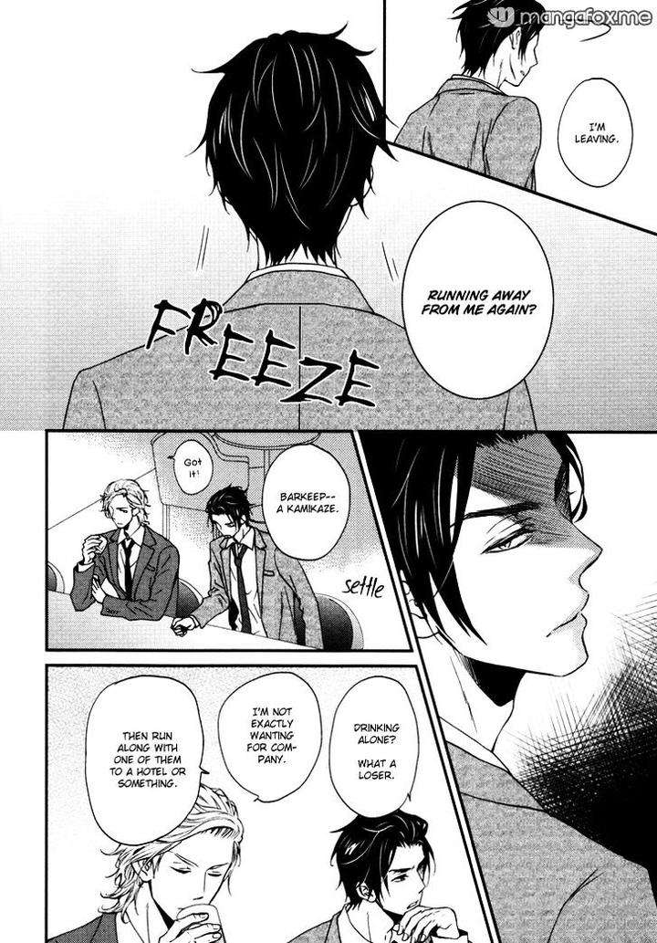 Puchitto-Hajiketa-By-Kanda-Neko-Eng page 12
