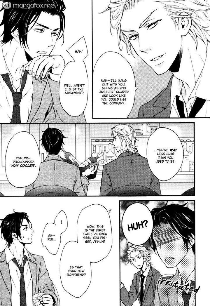 Puchitto-Hajiketa-By-Kanda-Neko-Eng page 13