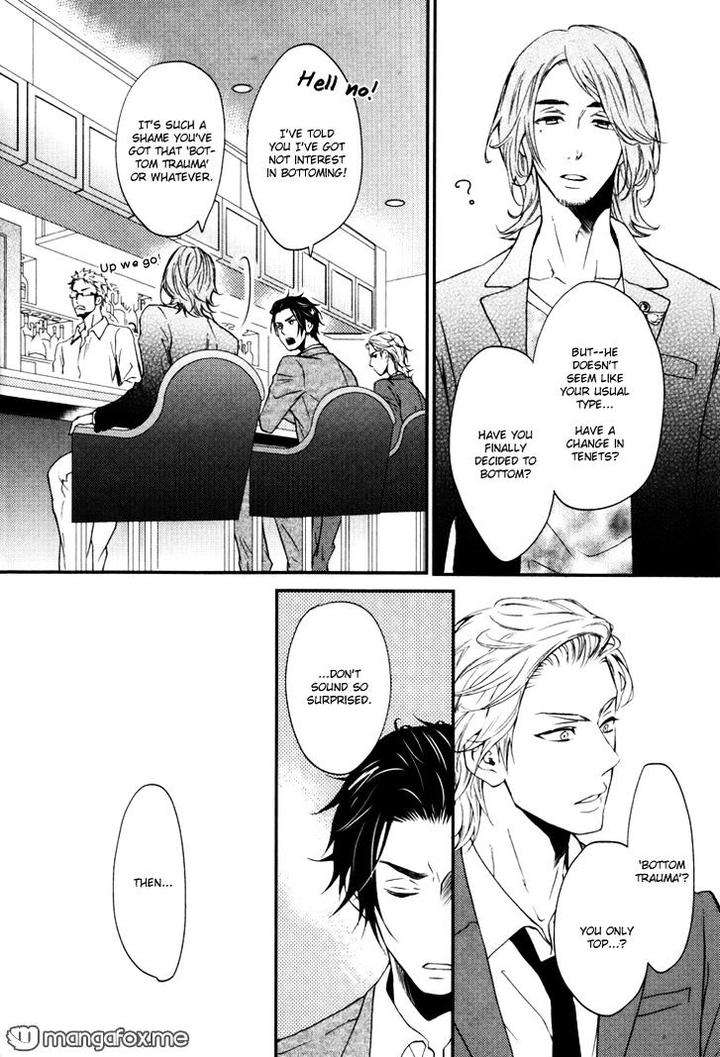 Puchitto-Hajiketa-By-Kanda-Neko-Eng page 14