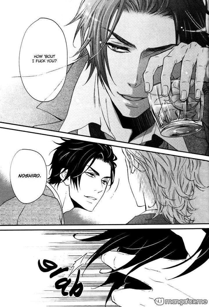 Puchitto-Hajiketa-By-Kanda-Neko-Eng page 15