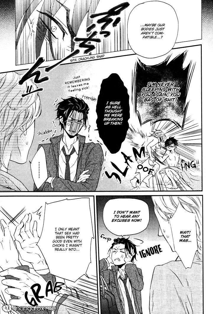 Puchitto-Hajiketa-By-Kanda-Neko-Eng page 23