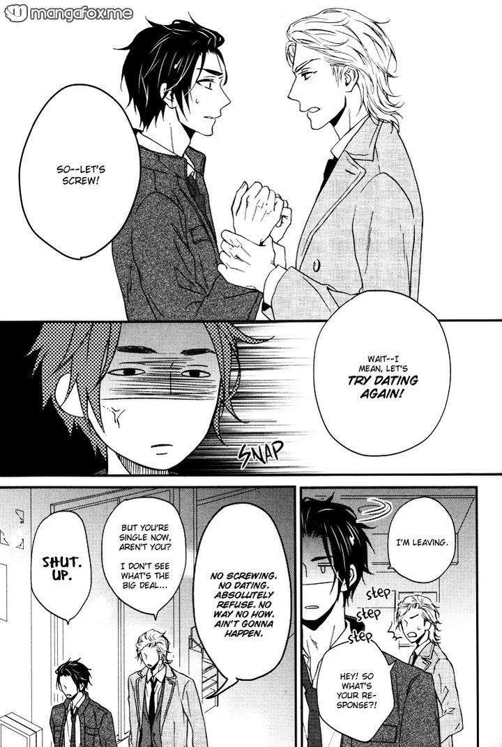 Puchitto-Hajiketa-By-Kanda-Neko-Eng page 25