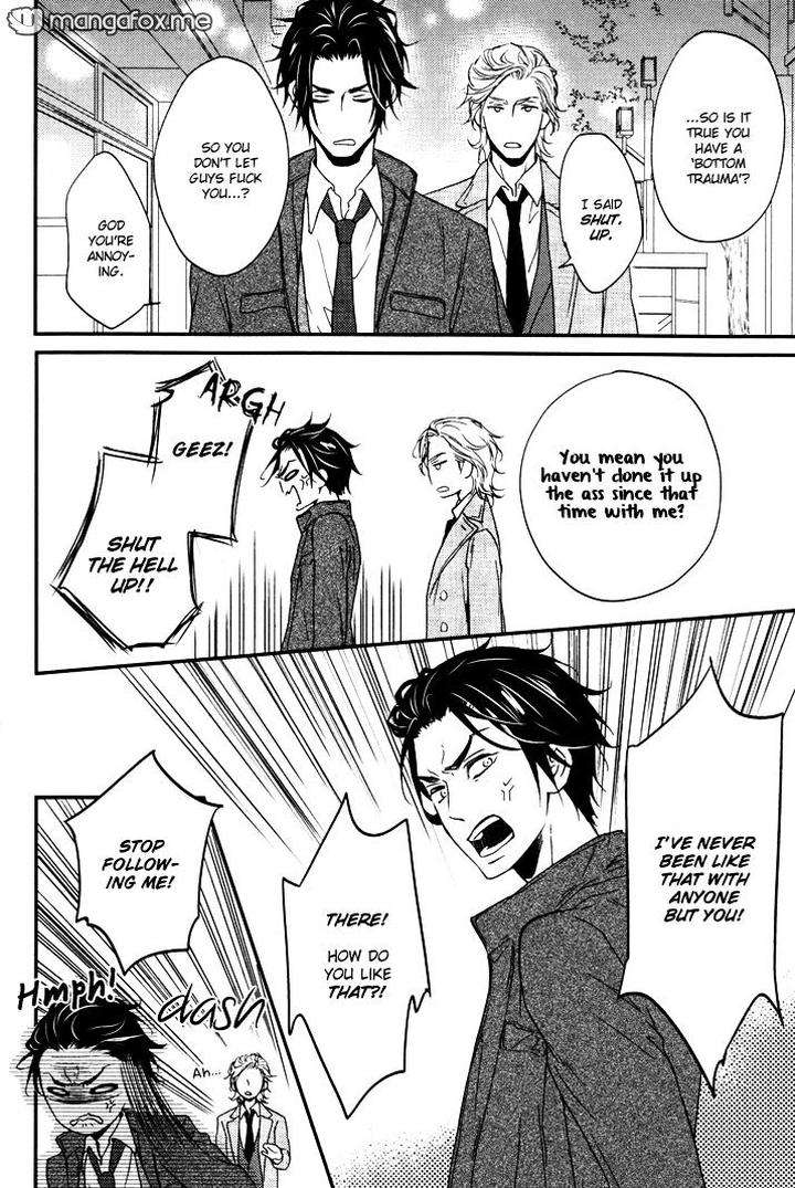 Puchitto-Hajiketa-By-Kanda-Neko-Eng page 26