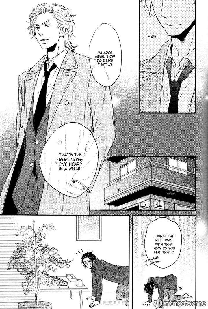 Puchitto-Hajiketa-By-Kanda-Neko-Eng page 27