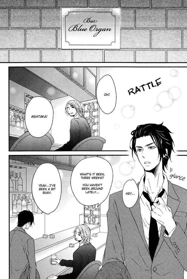 Puchitto-Hajiketa-By-Kanda-Neko-Eng page 3