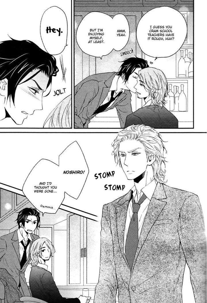Puchitto-Hajiketa-By-Kanda-Neko-Eng page 4