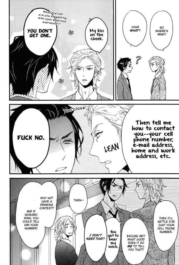 Puchitto-Hajiketa-By-Kanda-Neko-Eng page 5