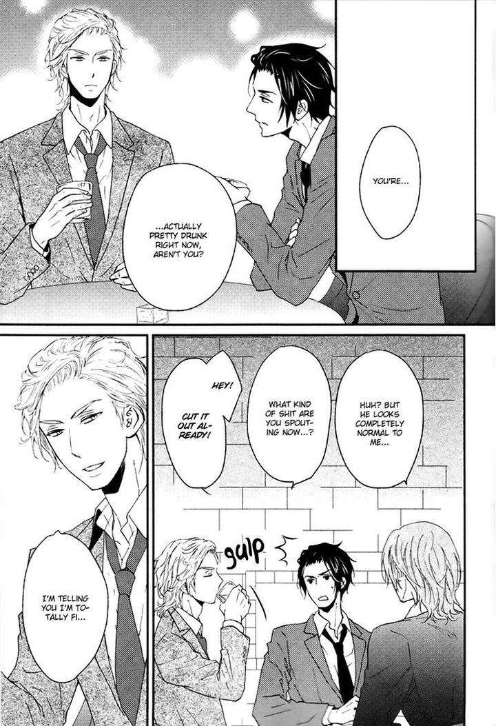 Puchitto-Hajiketa-By-Kanda-Neko-Eng page 8