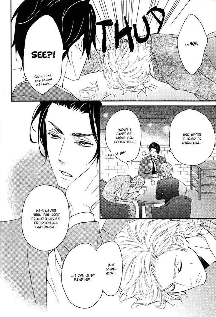 Puchitto-Hajiketa-By-Kanda-Neko-Eng page 9