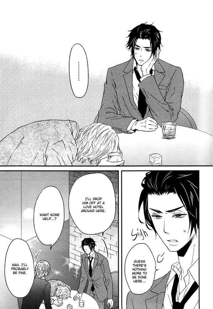 Puchitto-Hajiketa-By-Kanda-Neko-Eng page 12