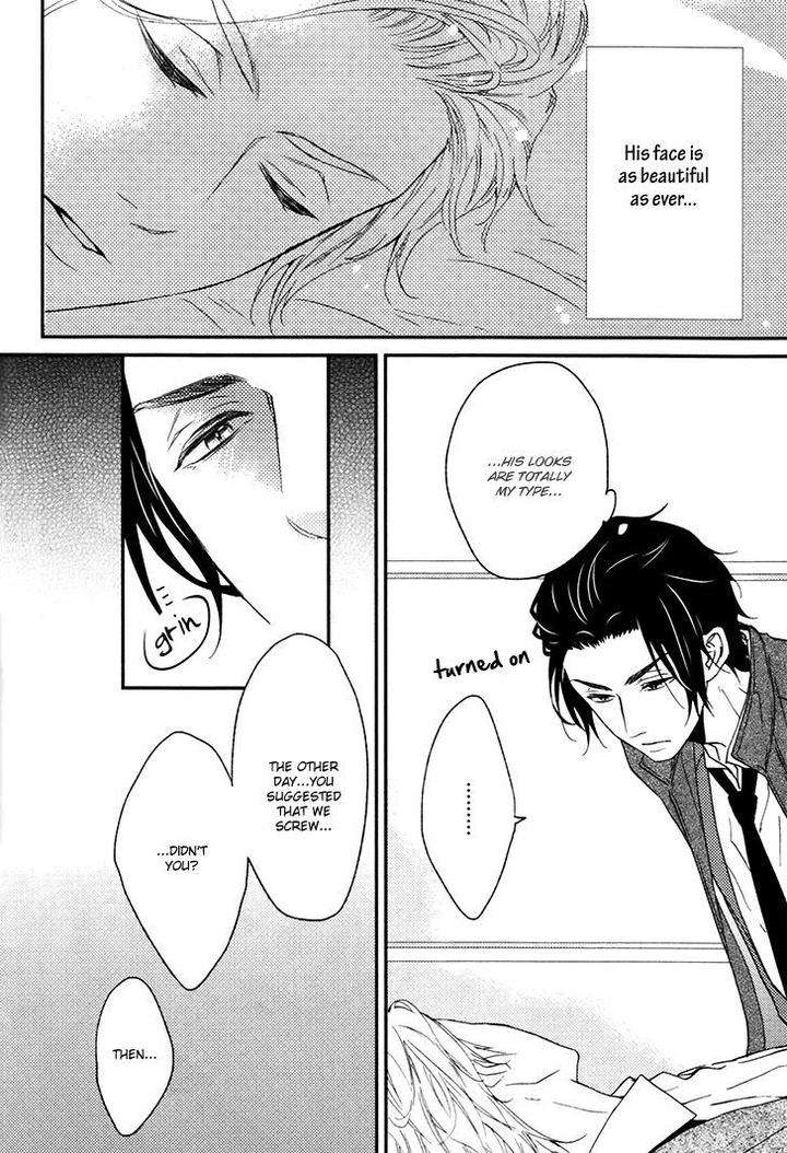 Puchitto-Hajiketa-By-Kanda-Neko-Eng page 15