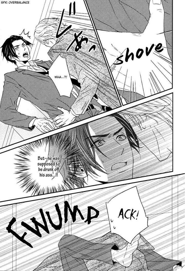 Puchitto-Hajiketa-By-Kanda-Neko-Eng page 18