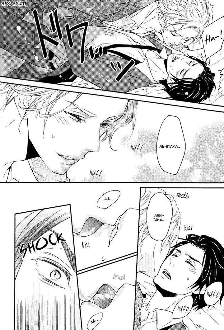 Puchitto-Hajiketa-By-Kanda-Neko-Eng page 23