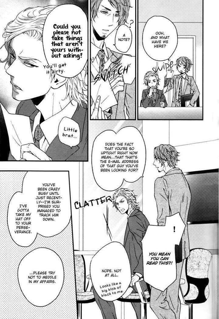 Puchitto-Hajiketa-By-Kanda-Neko-Eng page 8