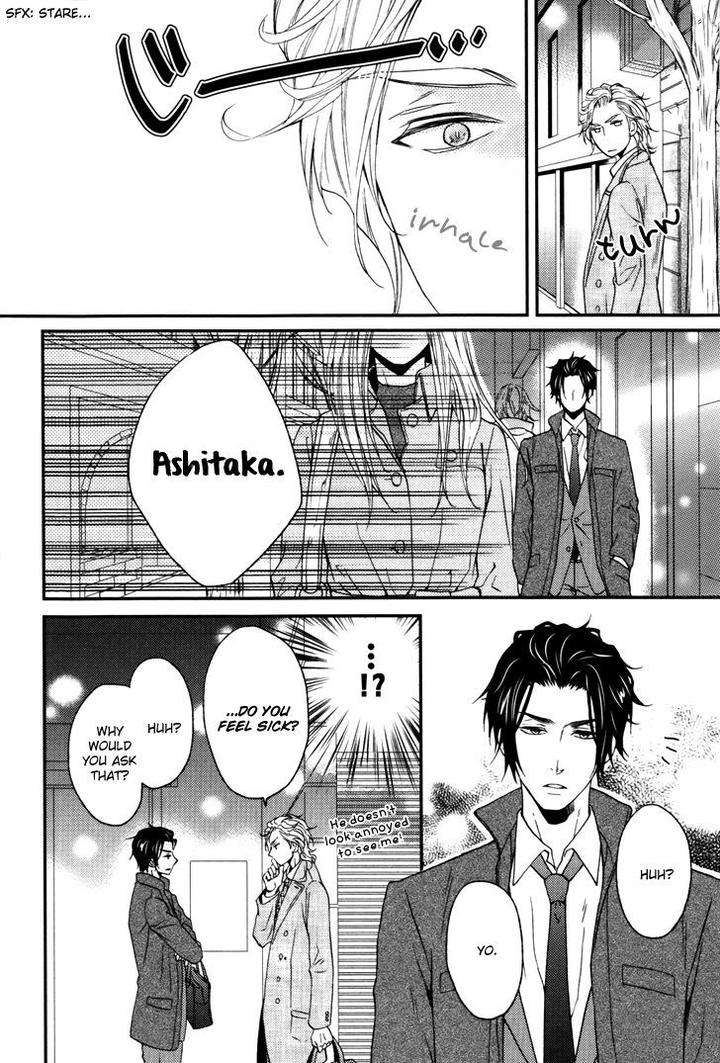 Puchitto-Hajiketa-By-Kanda-Neko-Eng page 13