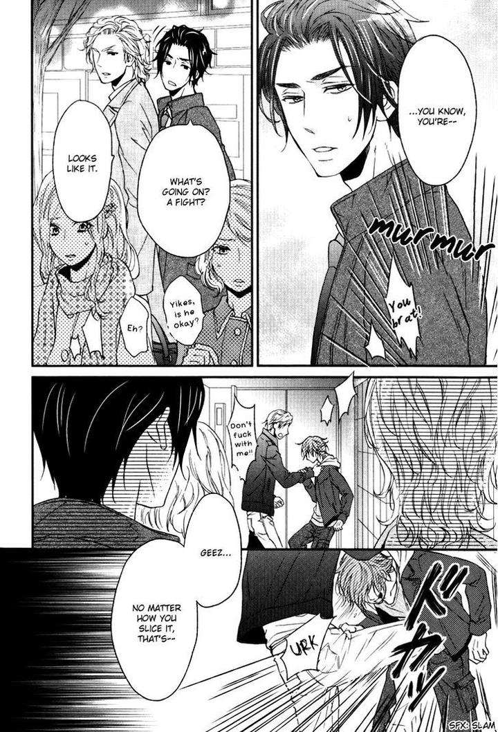Puchitto-Hajiketa-By-Kanda-Neko-Eng page 15