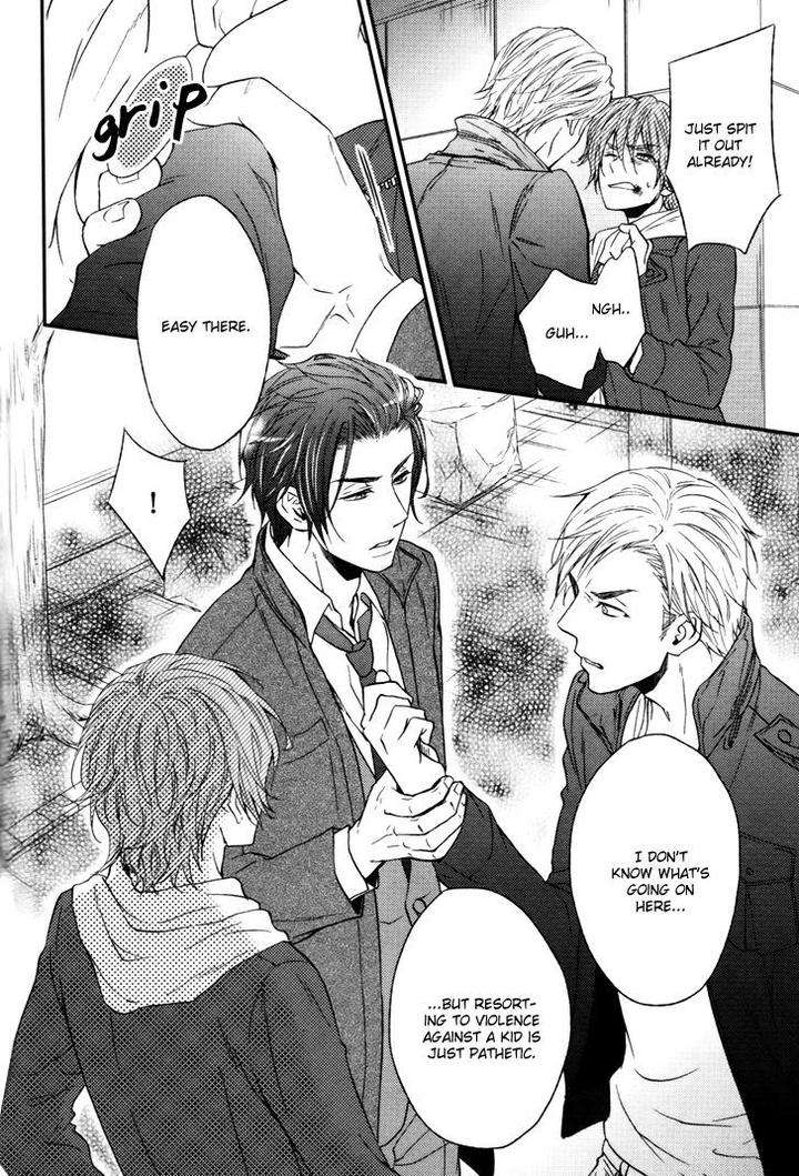Puchitto-Hajiketa-By-Kanda-Neko-Eng page 17