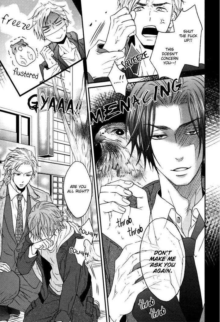 Puchitto-Hajiketa-By-Kanda-Neko-Eng page 18