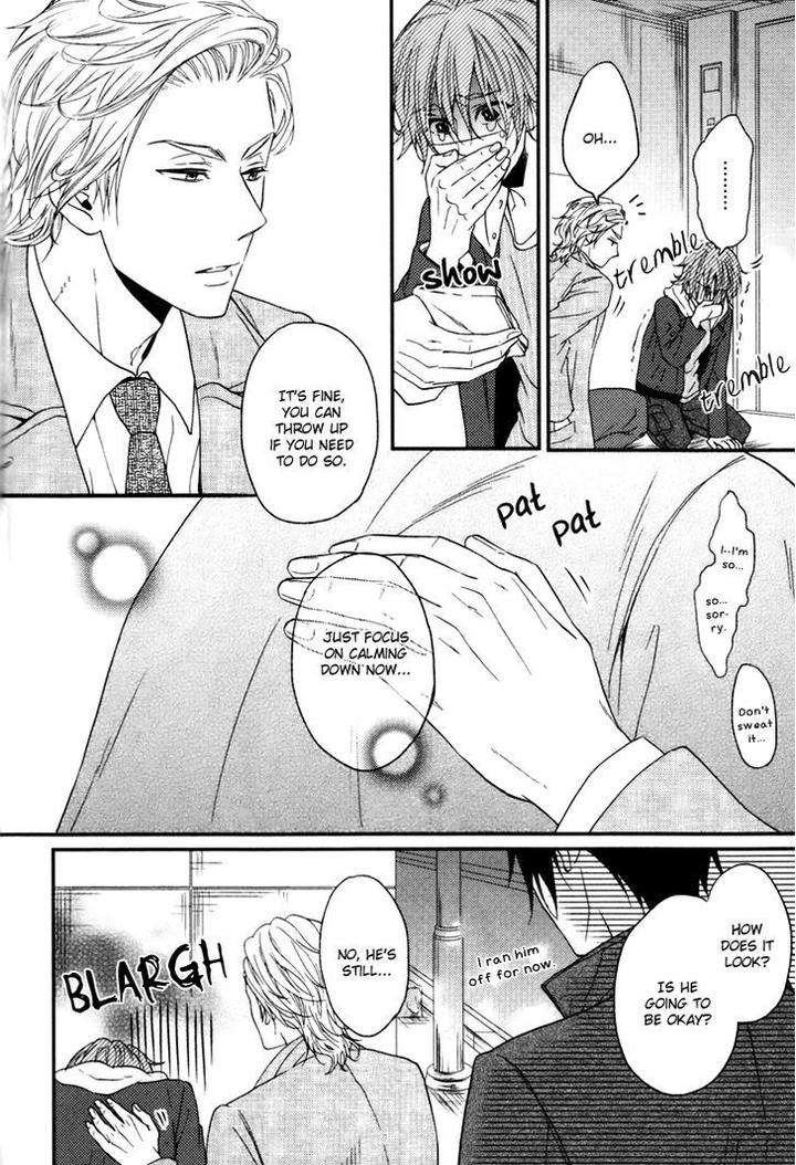 Puchitto-Hajiketa-By-Kanda-Neko-Eng page 19