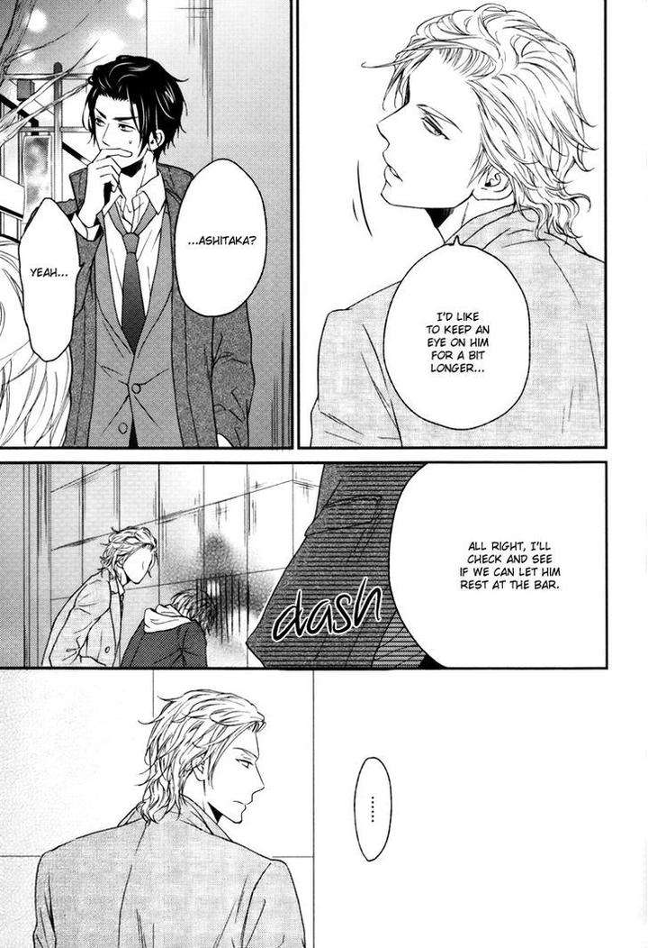 Puchitto-Hajiketa-By-Kanda-Neko-Eng page 20