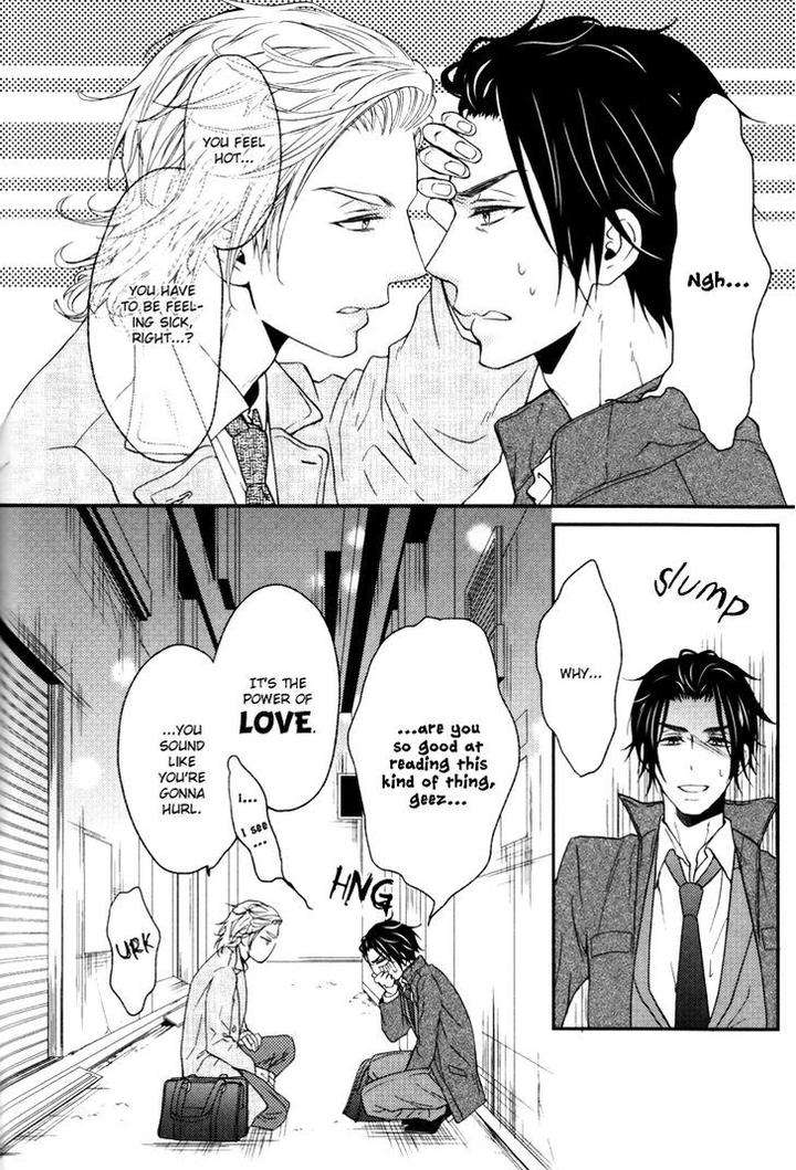 Puchitto-Hajiketa-By-Kanda-Neko-Eng page 23