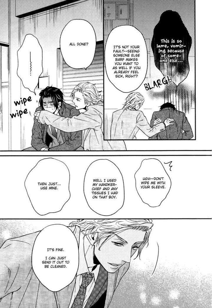 Puchitto-Hajiketa-By-Kanda-Neko-Eng page 24