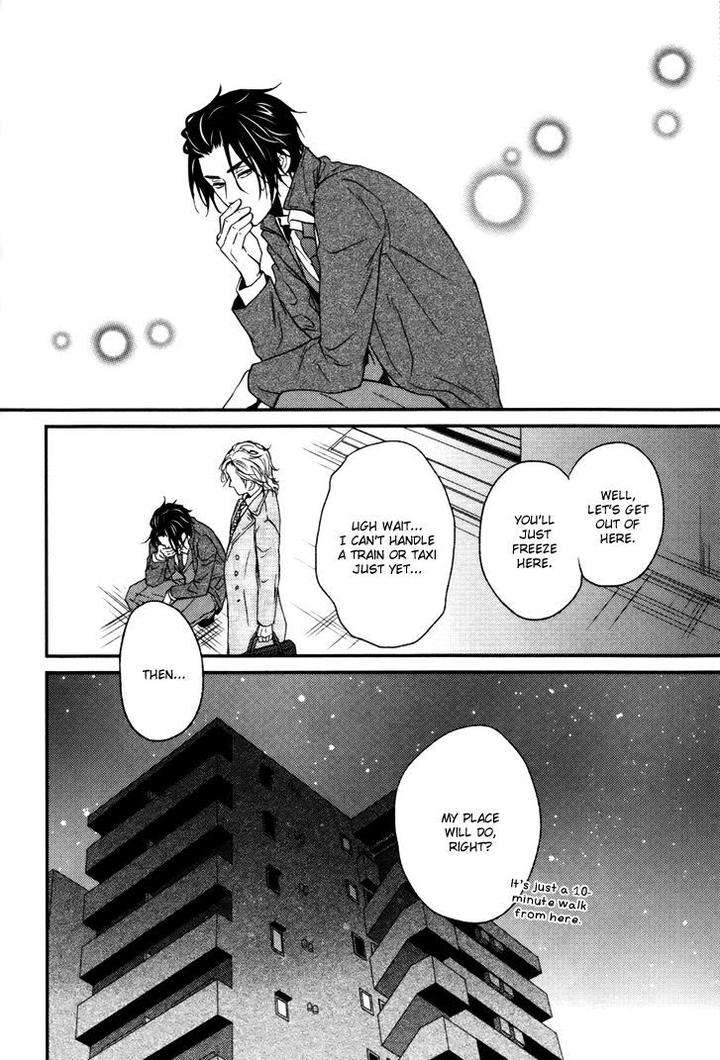 Puchitto-Hajiketa-By-Kanda-Neko-Eng page 25