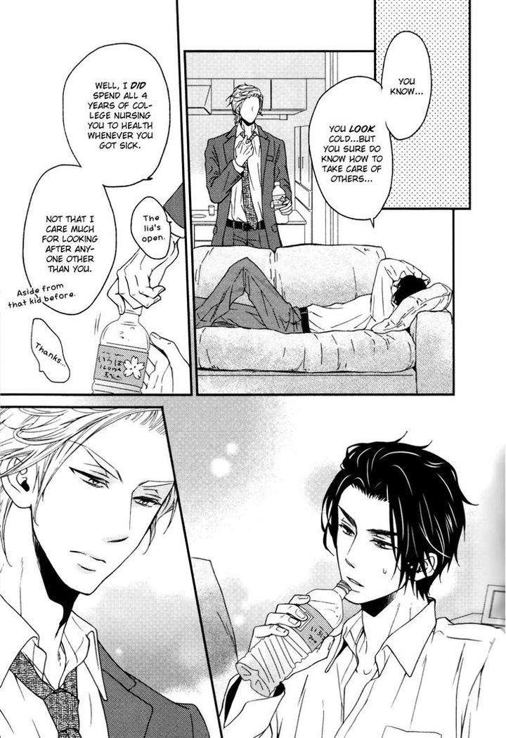Puchitto-Hajiketa-By-Kanda-Neko-Eng page 26