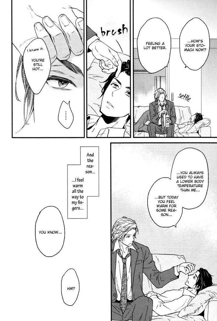 Puchitto-Hajiketa-By-Kanda-Neko-Eng page 27