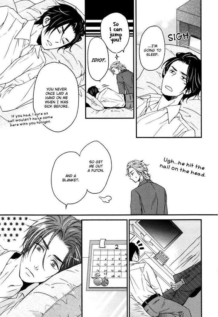 Puchitto-Hajiketa-By-Kanda-Neko-Eng page 30