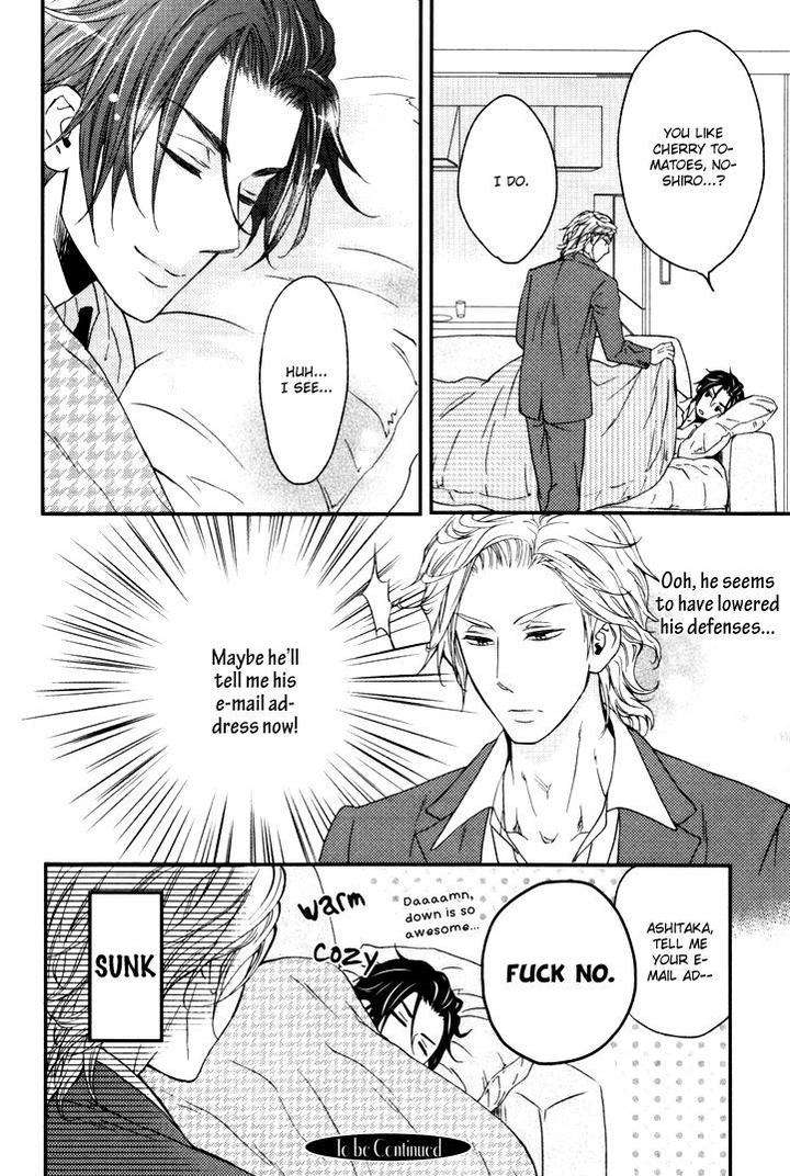 Puchitto-Hajiketa-By-Kanda-Neko-Eng page 31