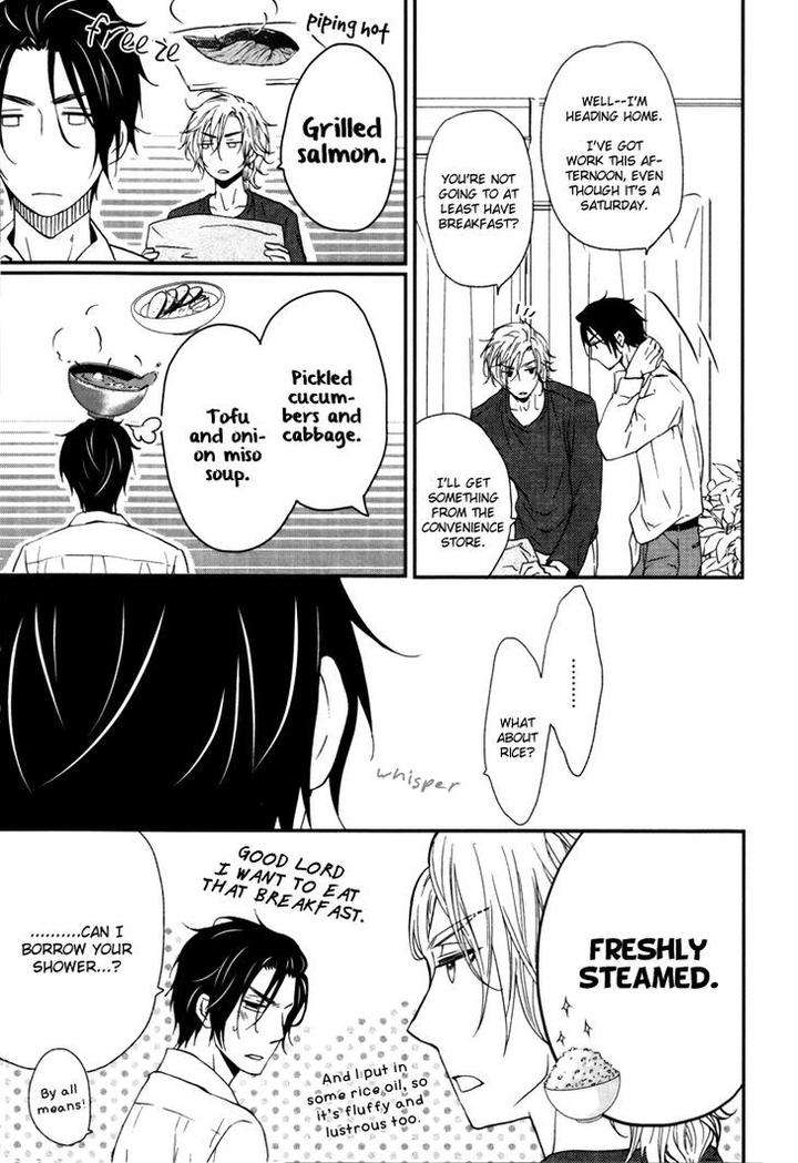 Puchitto-Hajiketa-By-Kanda-Neko-Eng page 8