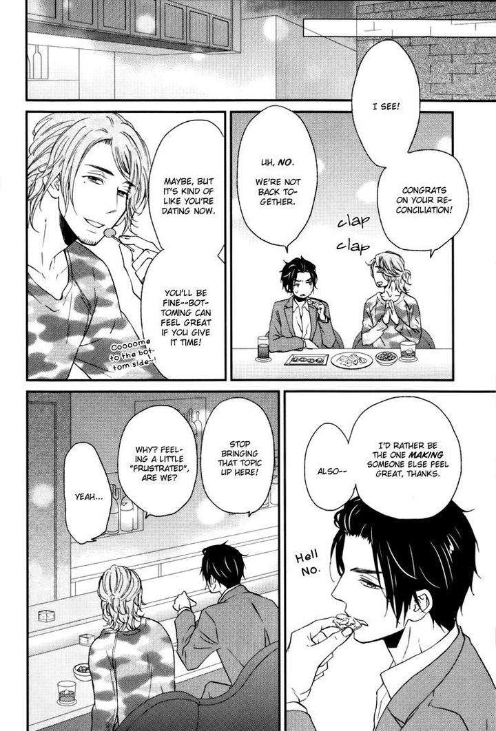 Puchitto-Hajiketa-By-Kanda-Neko-Eng page 9
