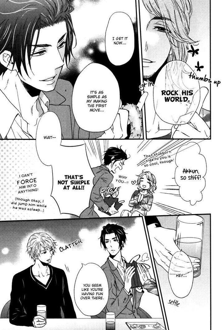 Puchitto-Hajiketa-By-Kanda-Neko-Eng page 12