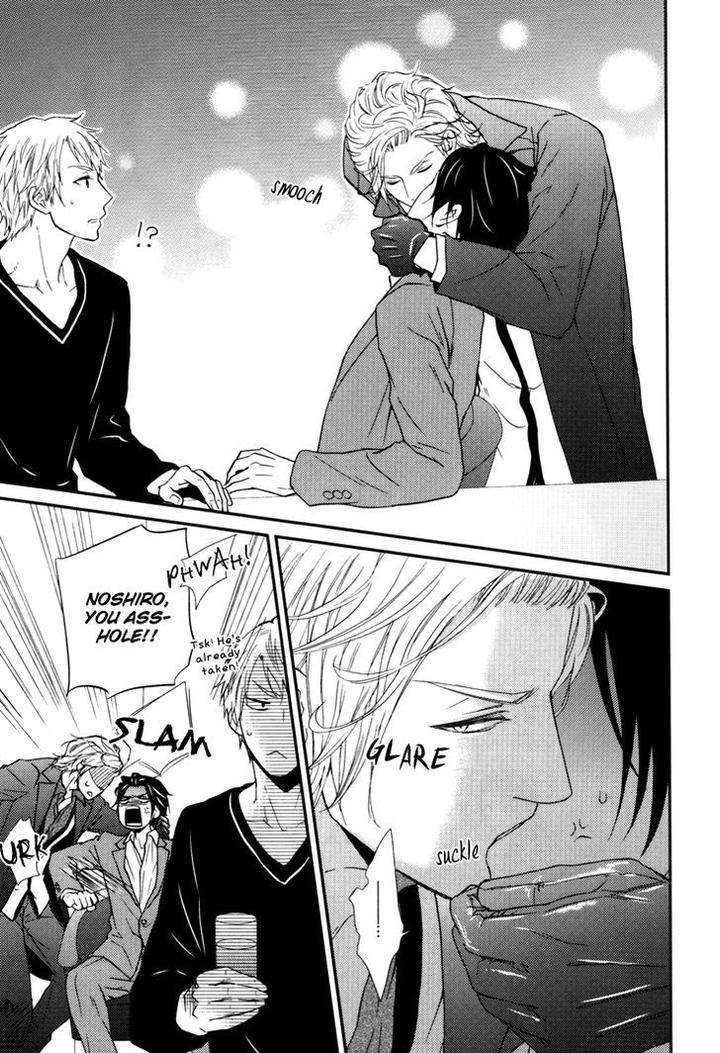 Puchitto-Hajiketa-By-Kanda-Neko-Eng page 14