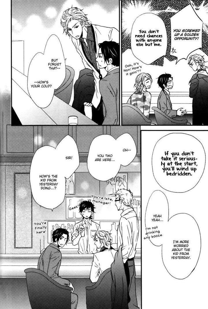 Puchitto-Hajiketa-By-Kanda-Neko-Eng page 15
