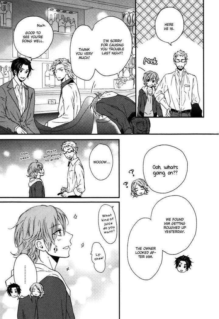 Puchitto-Hajiketa-By-Kanda-Neko-Eng page 16