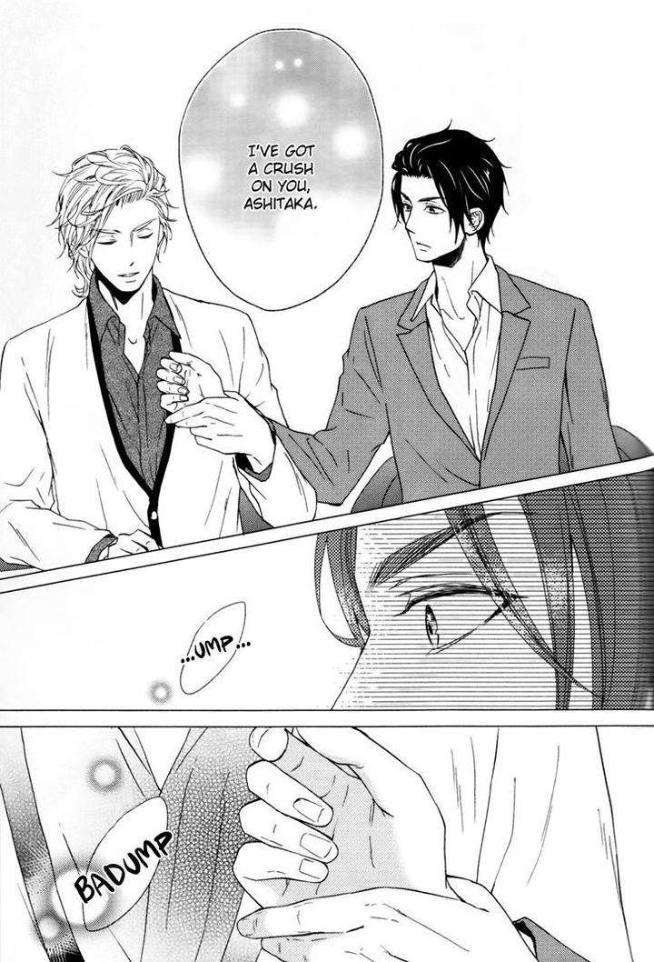 Puchitto-Hajiketa-By-Kanda-Neko-Eng page 18