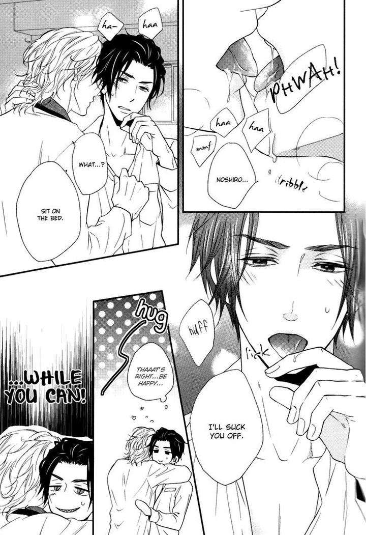 Puchitto-Hajiketa-By-Kanda-Neko-Eng page 26
