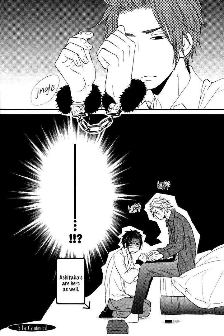 Puchitto-Hajiketa-By-Kanda-Neko-Eng page 29