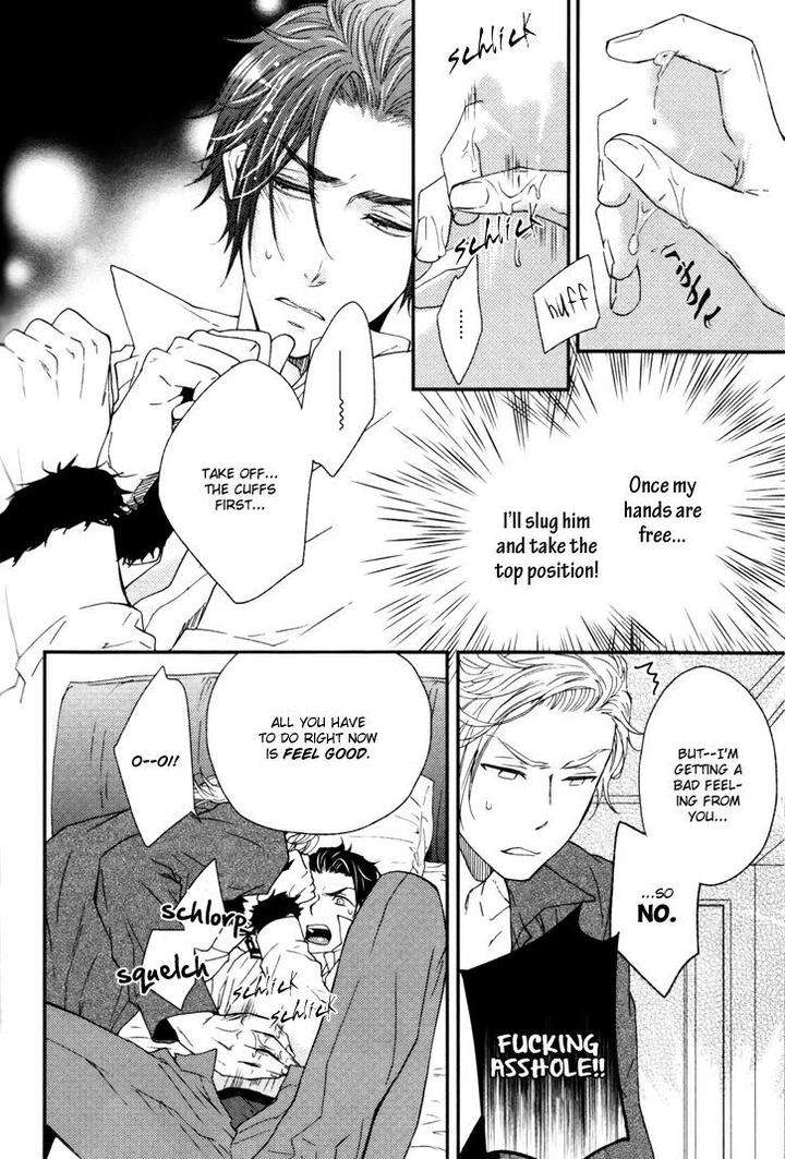 Puchitto-Hajiketa-By-Kanda-Neko-Eng page 6